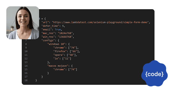 Обратная связь